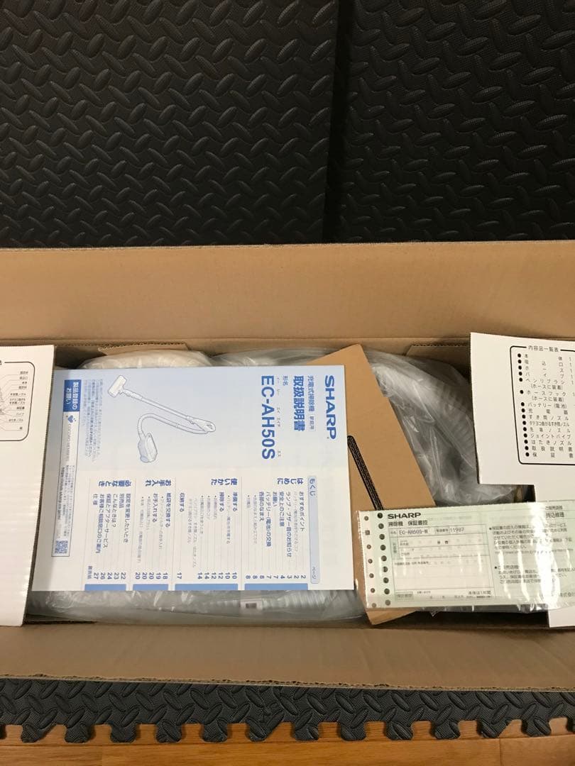 SHARP EC-AH50S-N コードレス掃除機