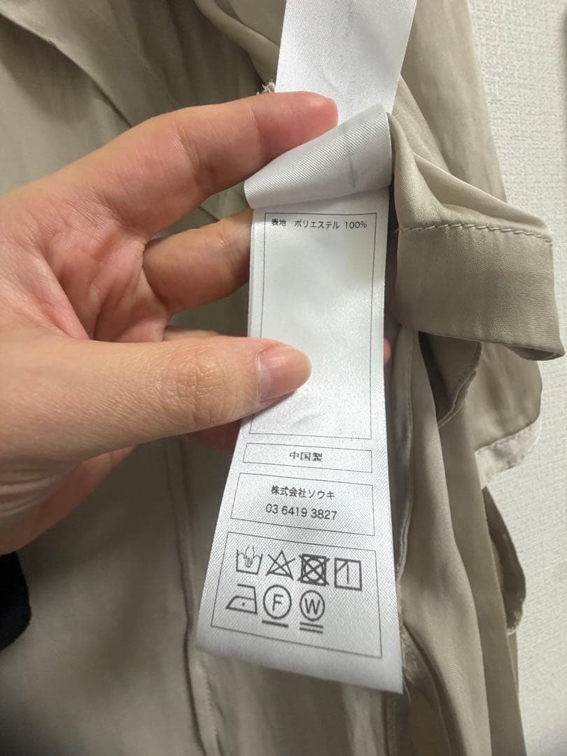 mukcyen SIDE OPEN SHIRT ブラウス、シャツ、上品