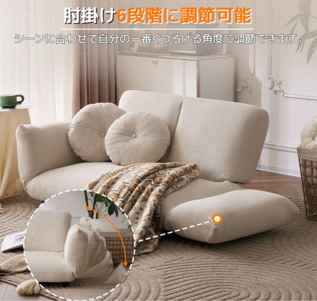 新品　ソファ　ソファー　ローソファ　ソファベッド　リクライニングソファ　グレー