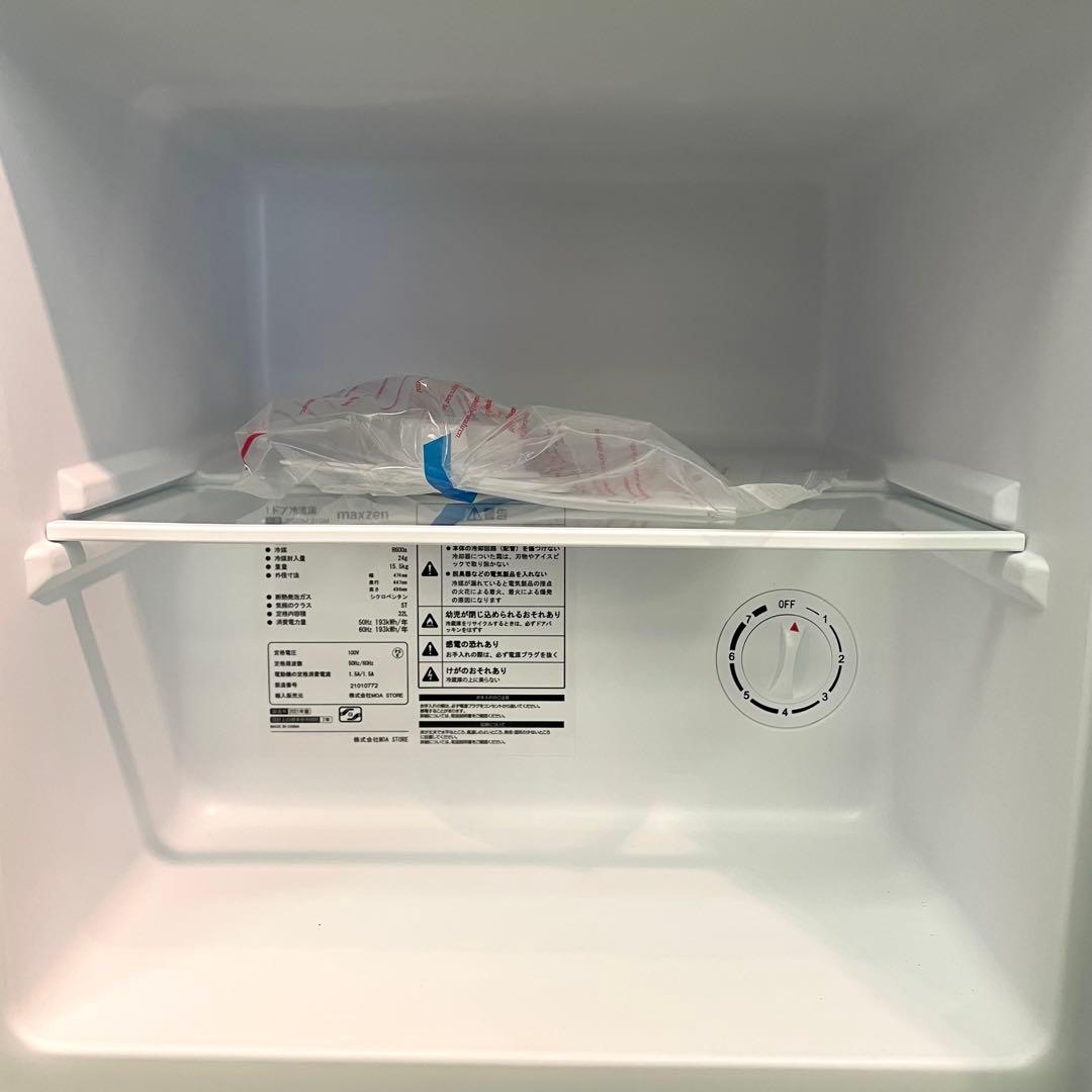 送料込み＊マクスゼン 2021年製 1ドア冷凍庫＊フリーザー　動作保証30日間