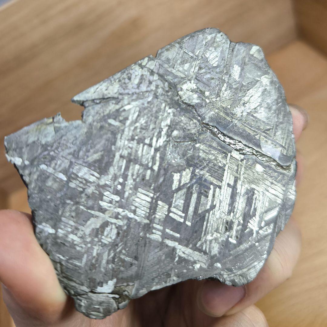 極上 アルタイ鉄隕石 350g 隕石　パワーストーン　宝石 天然石