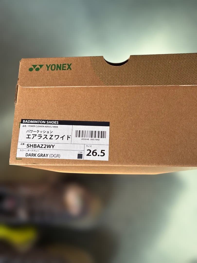 新品ヨネックス　バドミントンシューズ　限定品　26.5