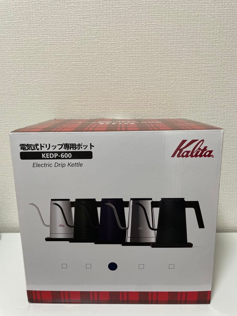 新品カリタ 電気ケトル KEDP-600 （0.6L 温度調節機能付き