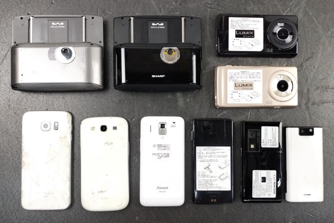 ジャンク品 Android スマホ タブレット 34台 約6kg セット まとめ