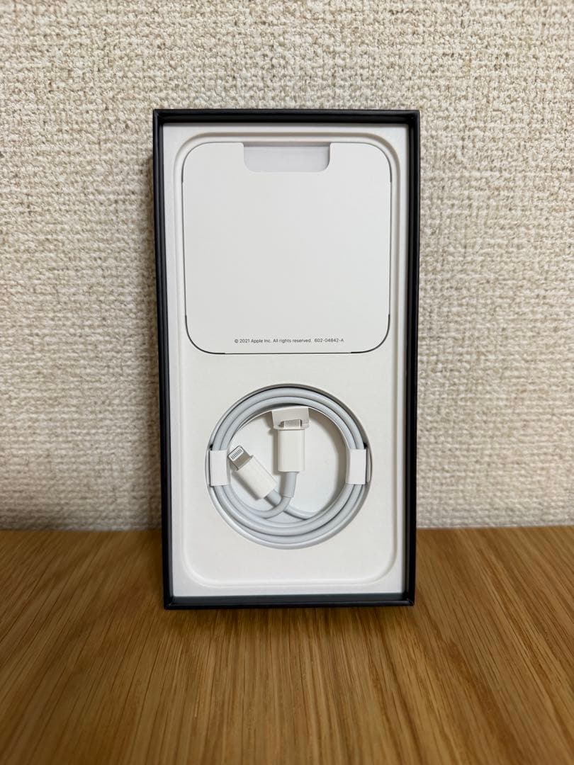 【ディマス】iPhone 13 Pro Max 512GB グラファイト