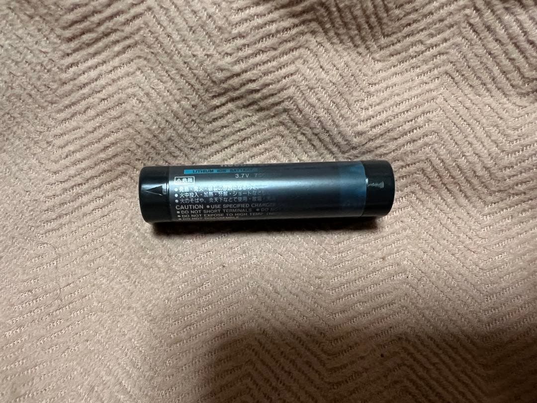 SONY ソニー　MDレコーダー ウォークマン MZ-R50