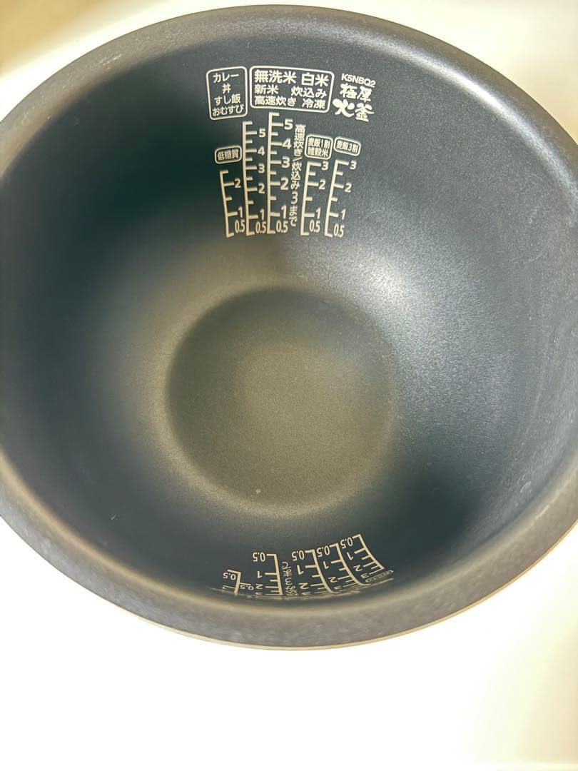 アイリスオーヤマ 圧力IHジャー炊飯器 RC-PDA50-B