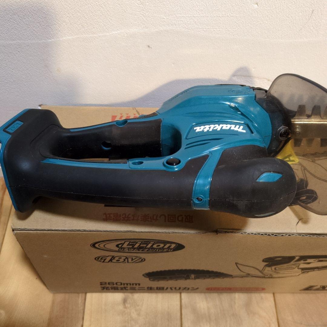 マキタ 260mm ミニ生垣バリカン MUH267DZ 本体のみ 18V