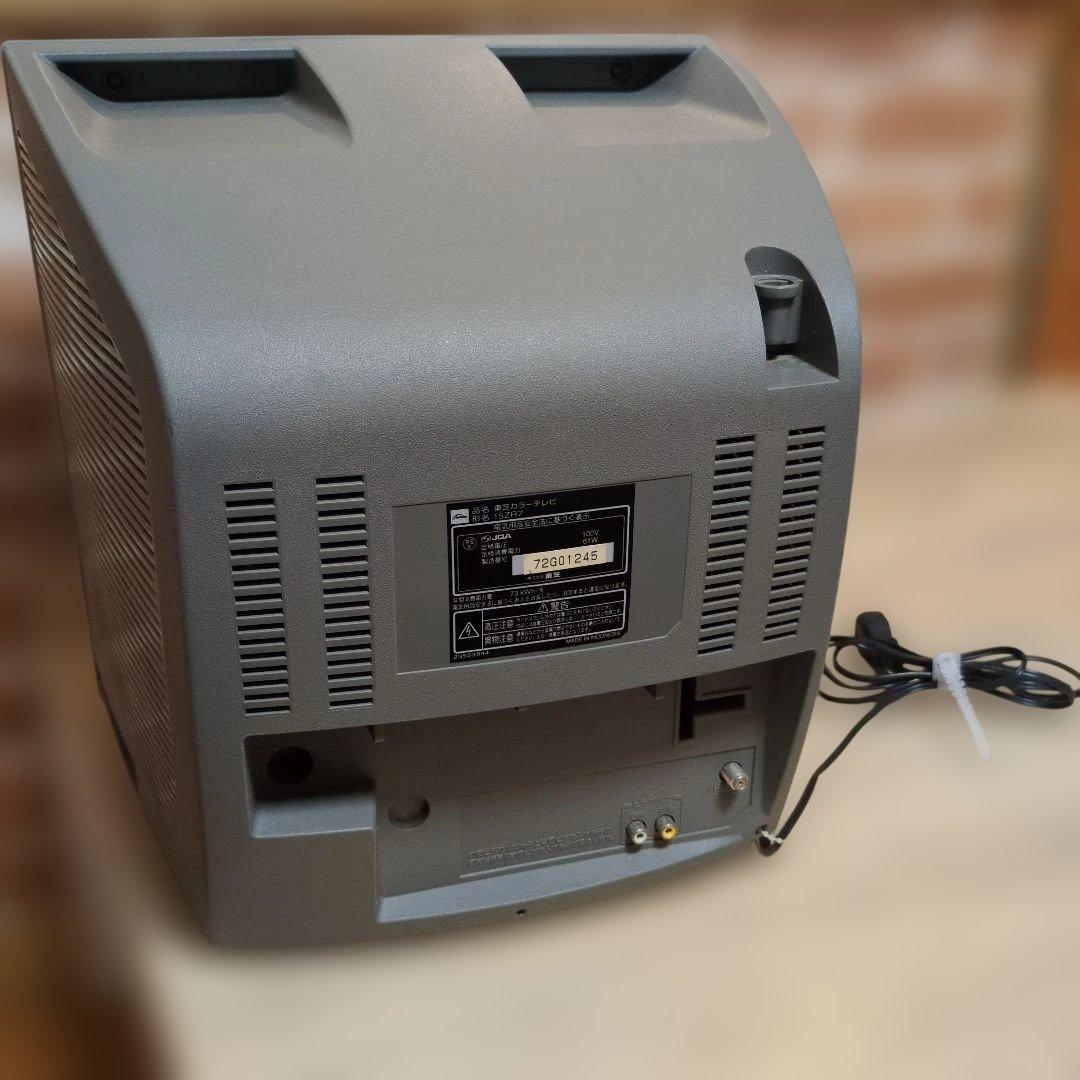 希少！TOSHIBA 15ZR7 ブラウン管テレビ 東芝 【動作品】