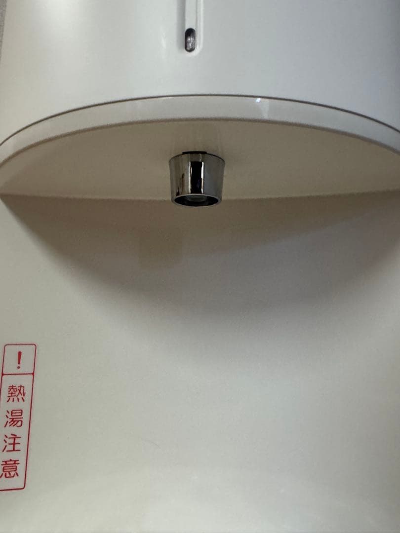 【新品未使用】エブリィフレシャスminiカートリッジ3個付きウォーターサーバ