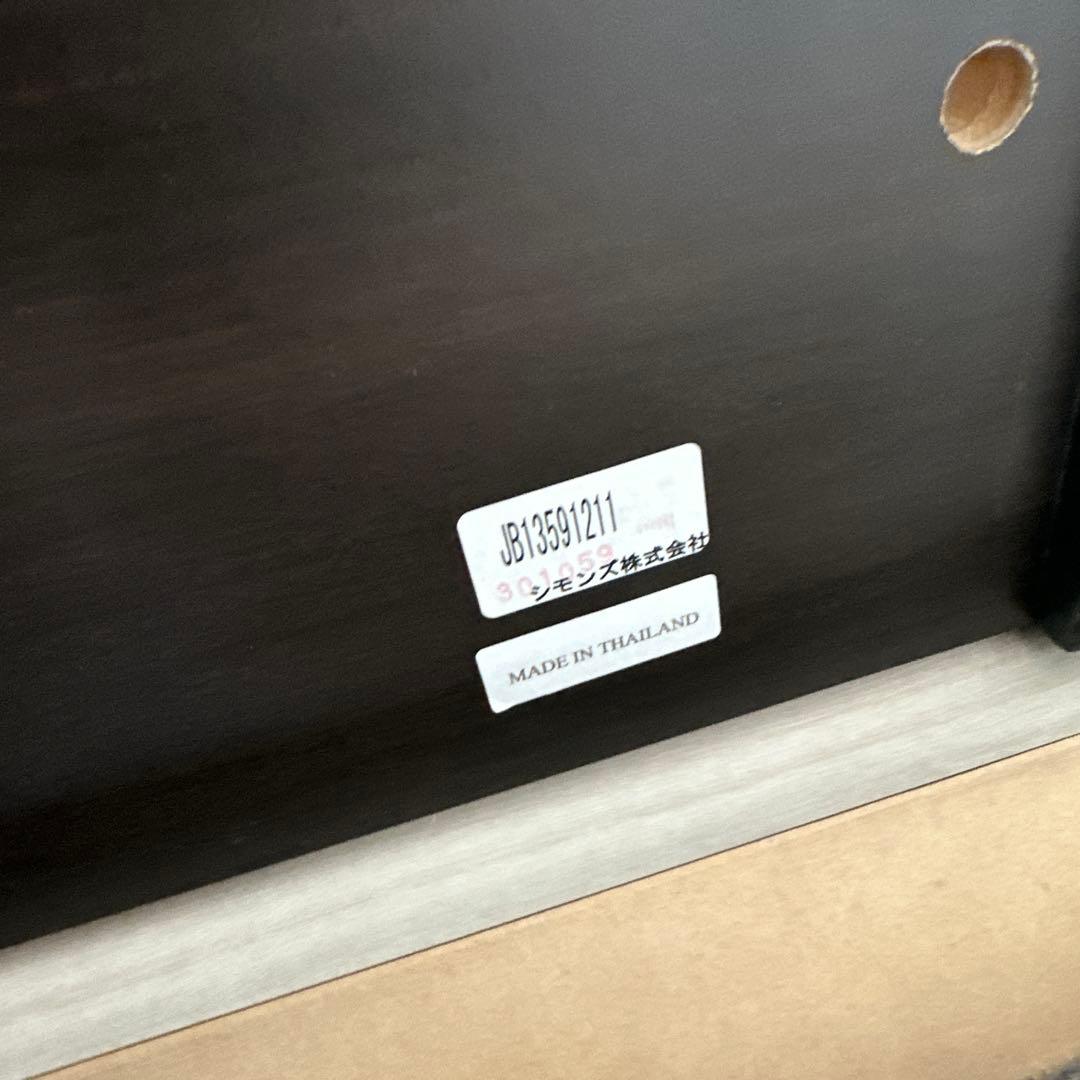 SIMMONS シモンズ セミダブル ベッドフレーム ダークブラウン .is2※