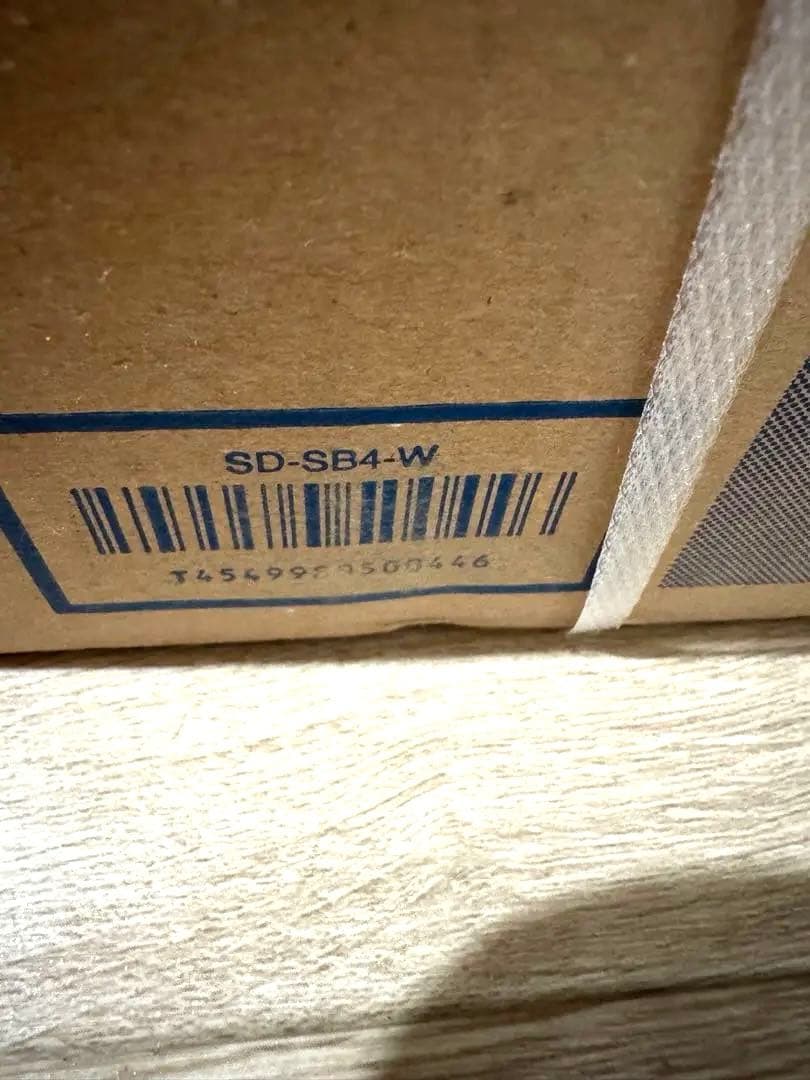 パナソニック ホームベーカリー　1.0斤 SD-SB4-W 新品未開封