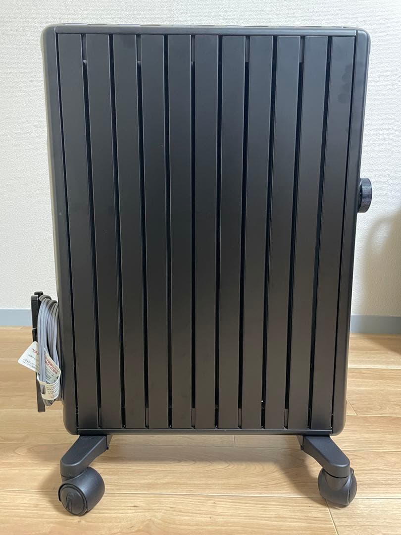 デロンギ De Longhi マルチダイナミックヒーター MDHS15-PB