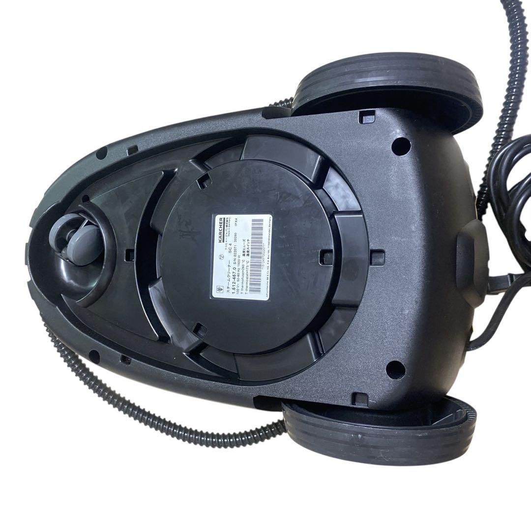 ケルヒャー KERCHER SC4 EASYFIX スチームクリーナー