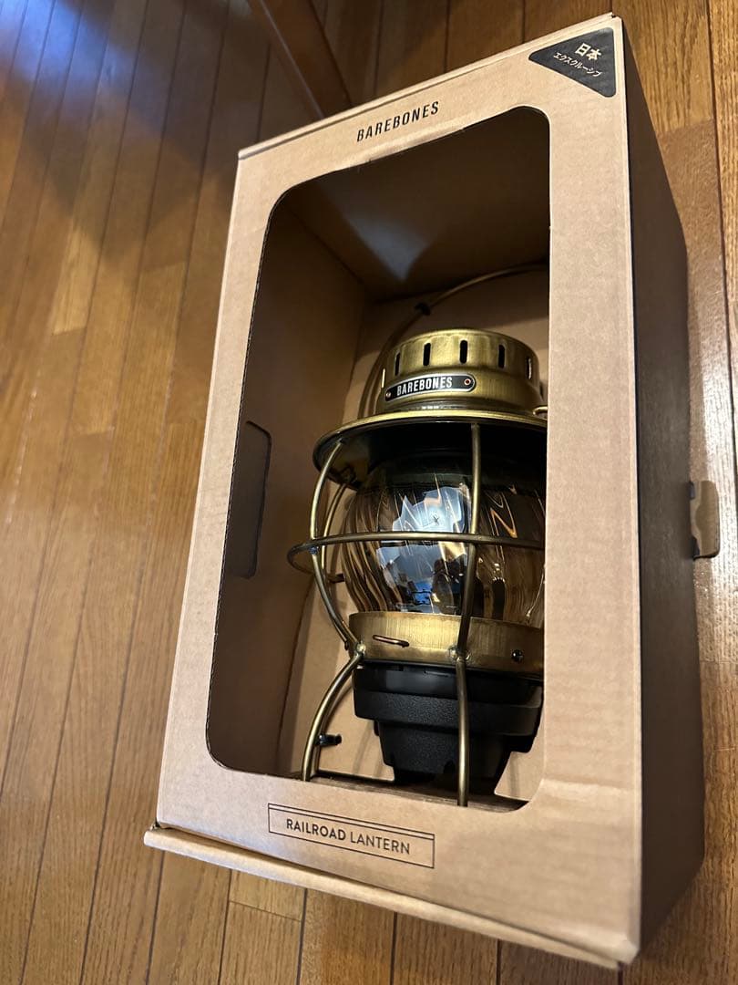 ク*ー様 【新品】BAREBONES レイルロードランタン 真鍮　日本限定モデル