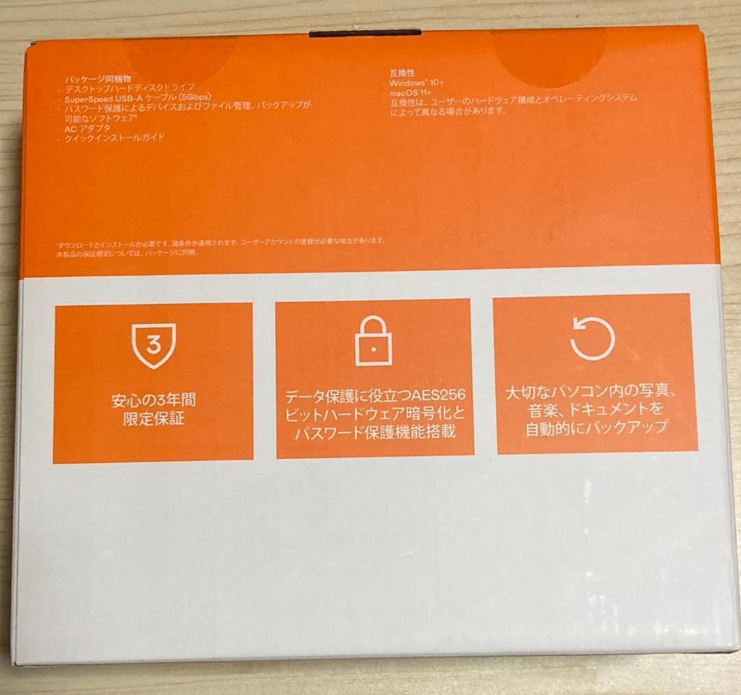 未使用品 WD My Book 4TB HDD Western Digital