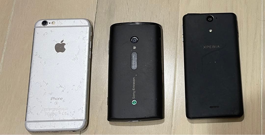 iPhone s Xperia 欲しいのあれば言ってください