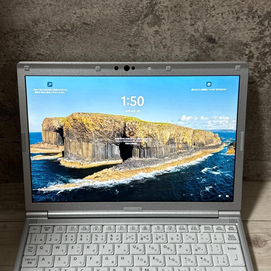 ☆高速☆レッツノートCF-SV1/Core i5/メモリ16GB/ノートパソコン