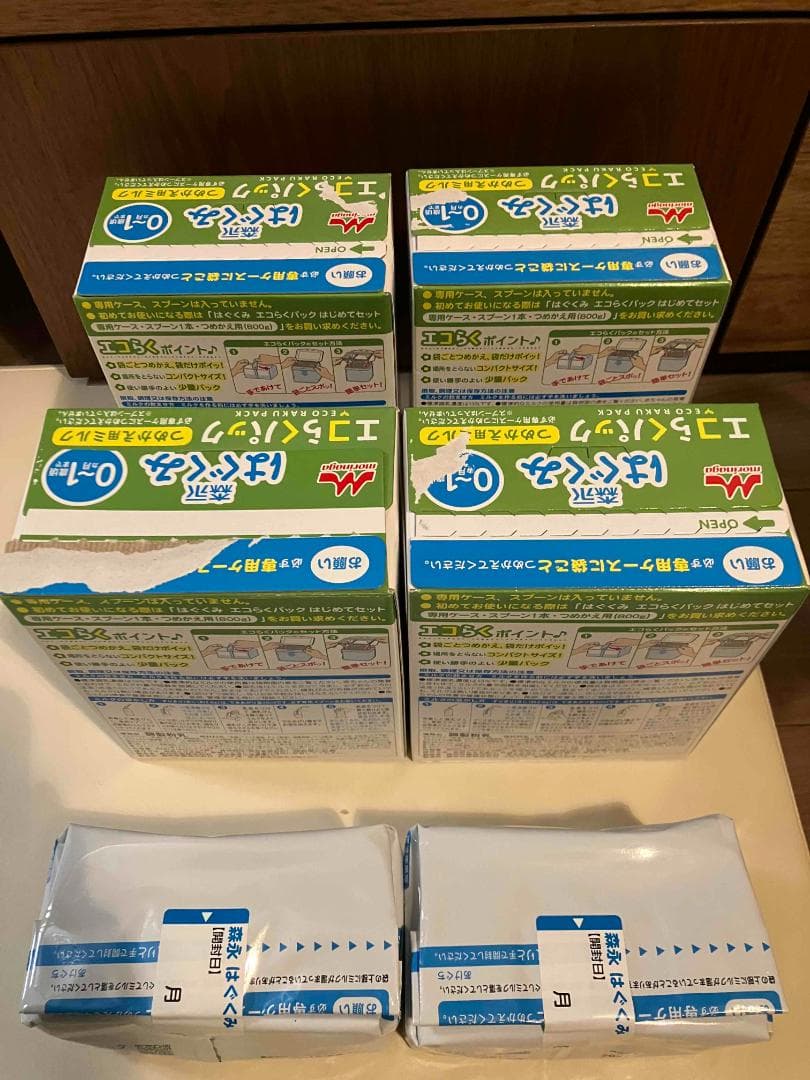 森永　はぐくみ　エコらくパック　つめかえ用　5箱分