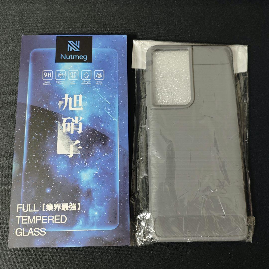 Galaxy S21 Ultra 5G ファントムシルバー docomo版