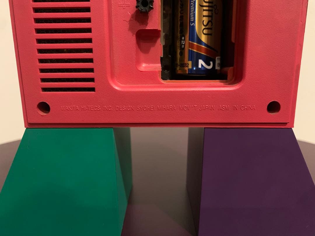 三原昌平 ワキタハイテクス スーパープレゼント 置き時計 ソットサス