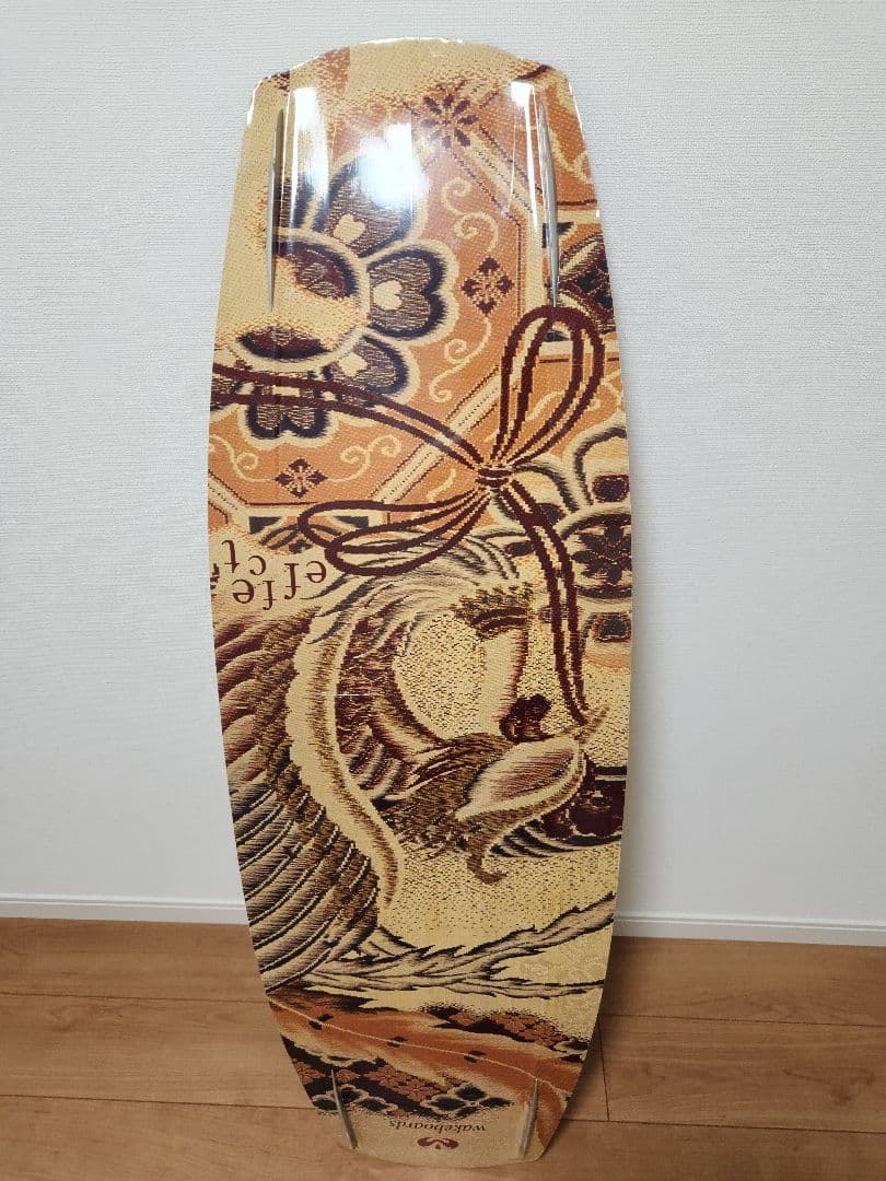 ウエイクボード