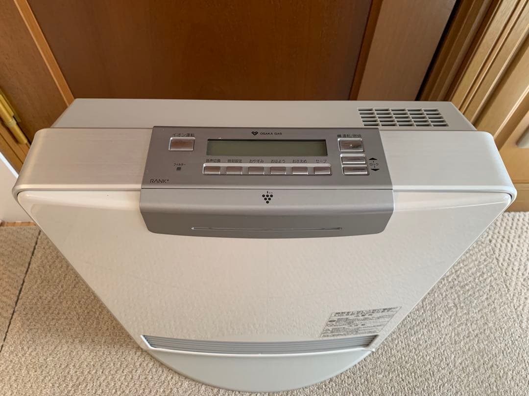 リンナイ RC-G4001NP-1 都市ガス用 ガスファンヒーター