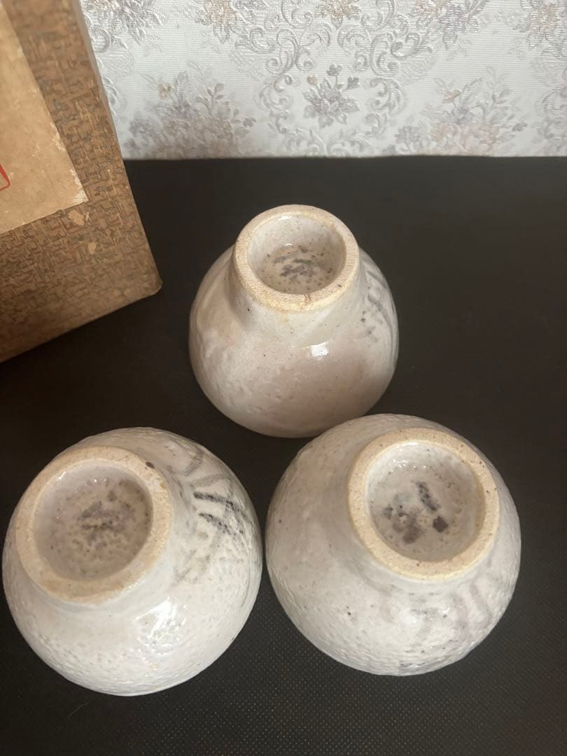 ビンテージ！陶芸作家作　高級　煎茶椀　志野　源十郎窯　新品箱入り