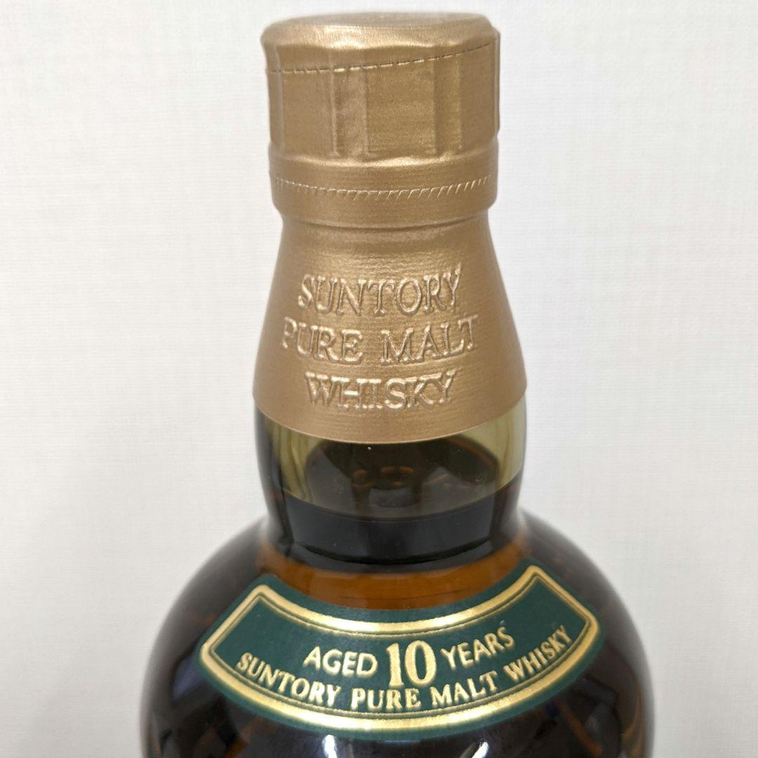 サントリー　山崎10年　グリーンラベル　750ml40%　古酒未開栓　箱あり④