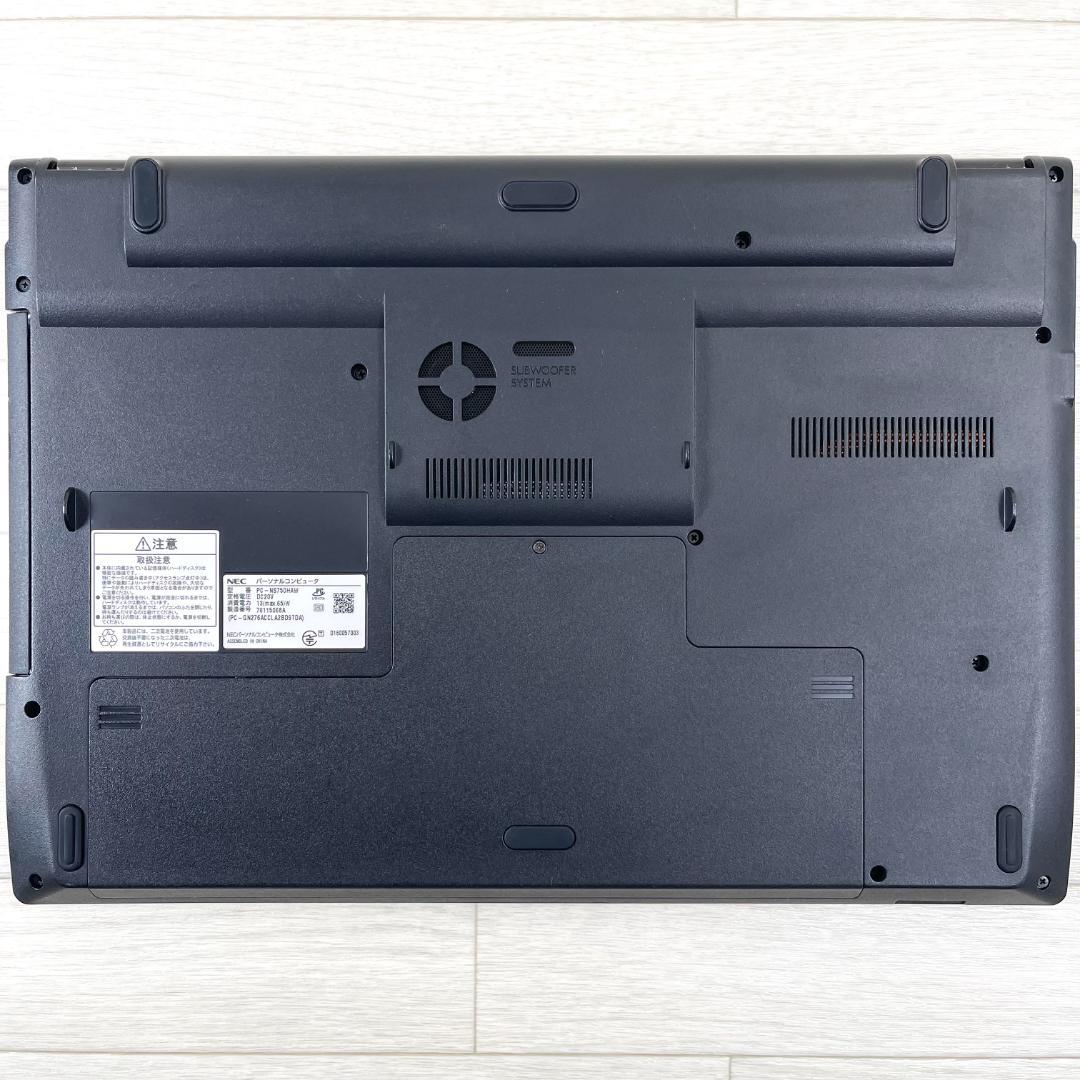 NEC LAVIE i7 SSD＋HDD メモリ16 タッチパネル ノートPC