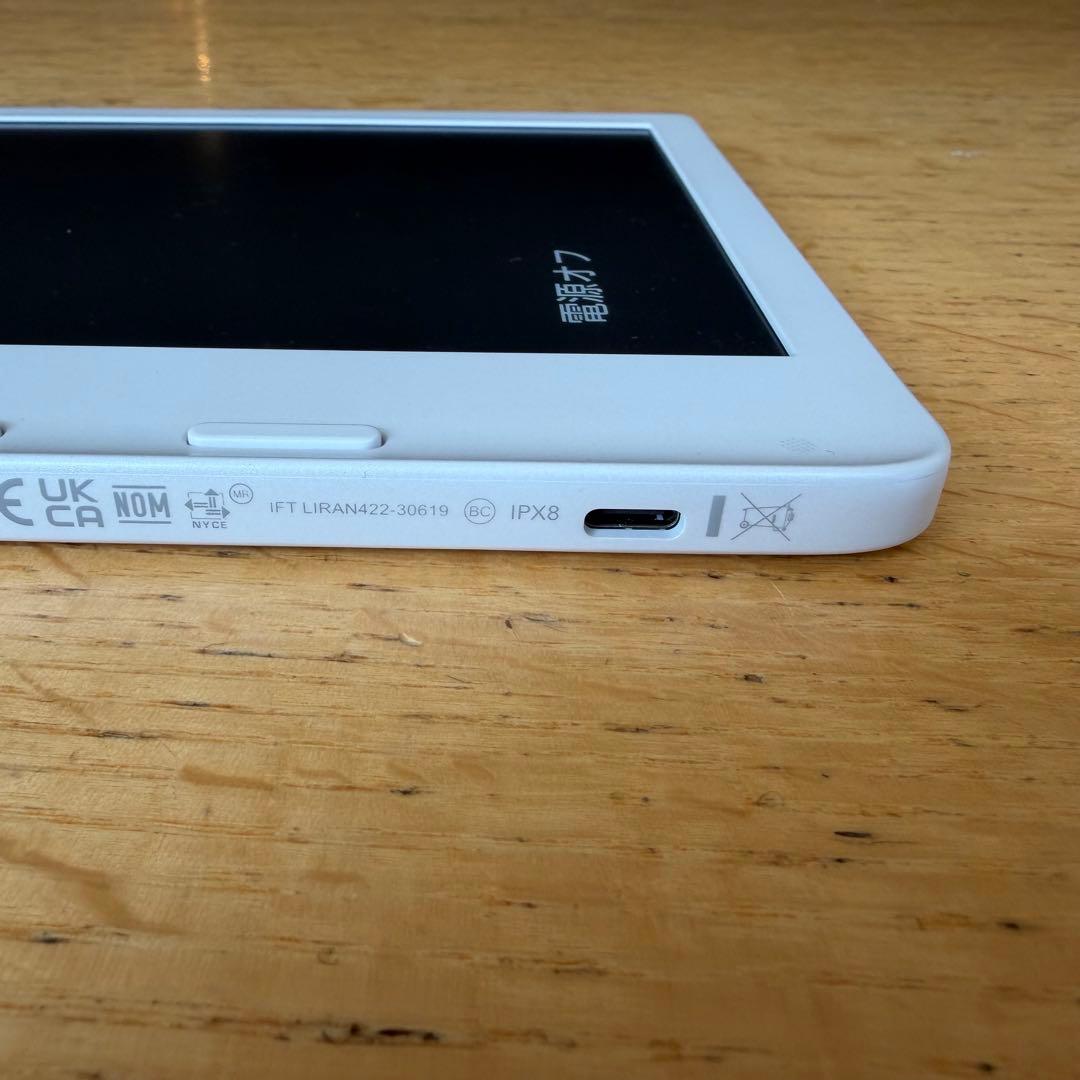 【中古】電子書籍リーダー Kobo Libra 2 32GB ホワイト