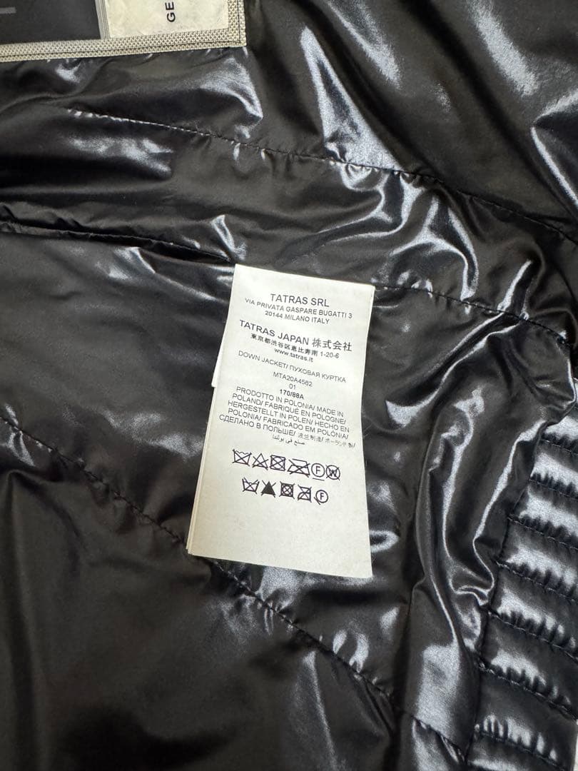 TATRAS ベルボ　ダウンジャケット　01