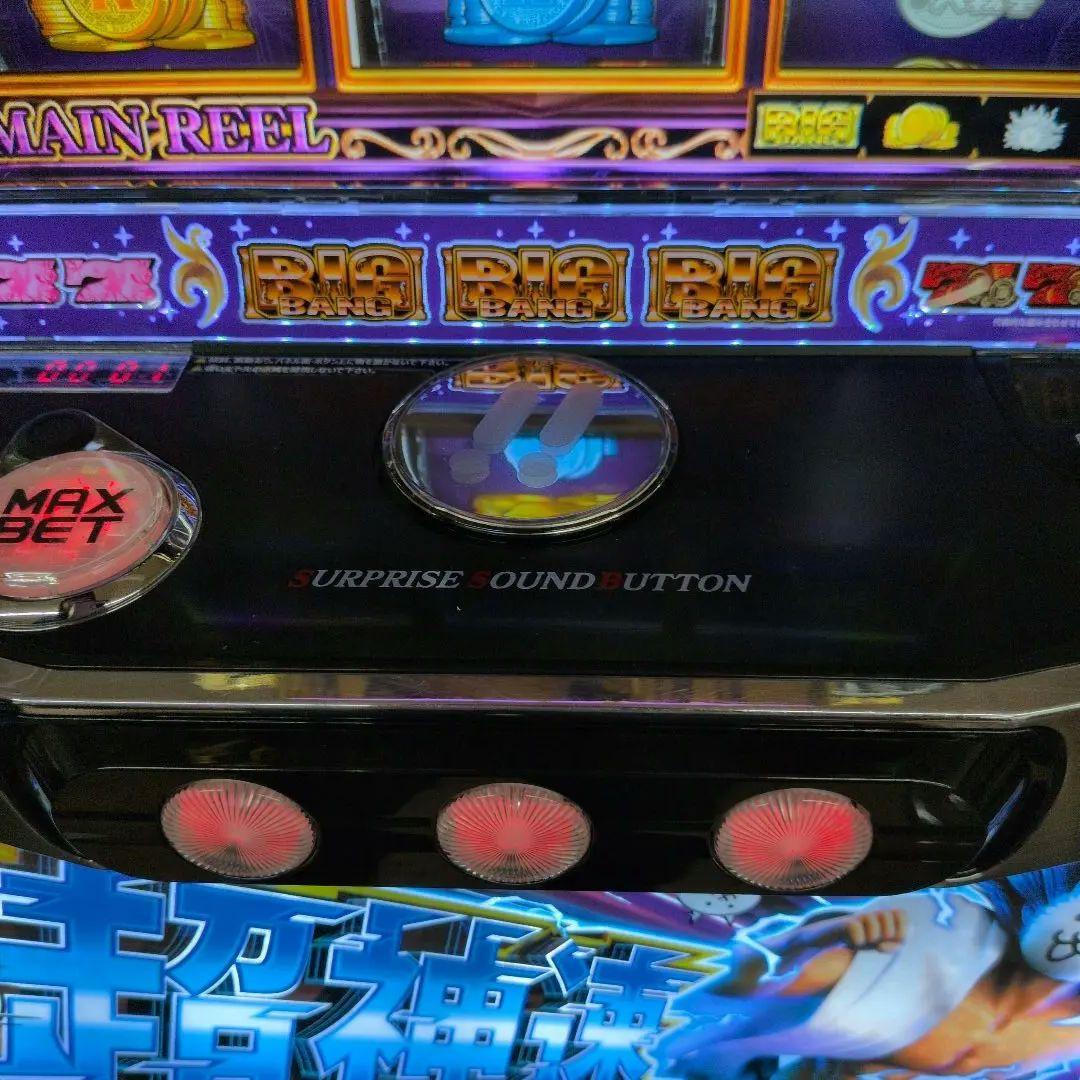 パチスロ実機　スマスロにゃんこ大戦争・超神速 簡易ユニット付　送料無料