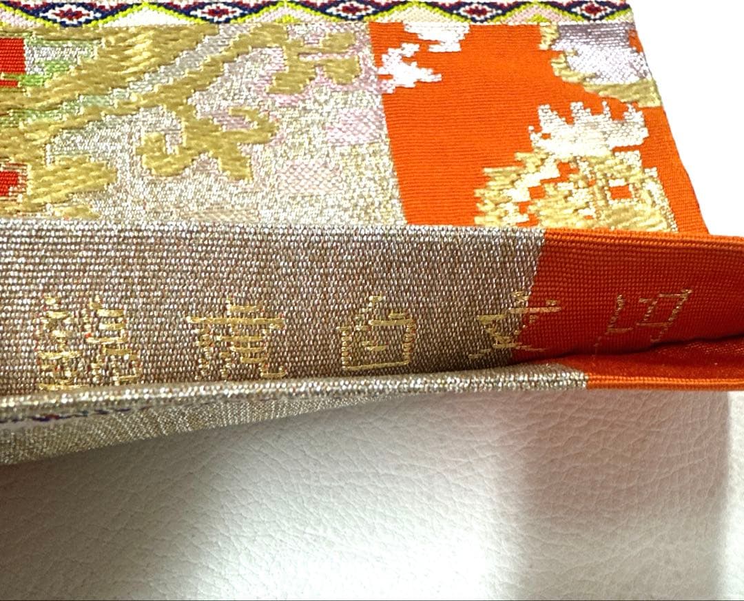 専用帯6047 ●最高級 龍村平蔵製 円文白虎錦 高級 正絹 六通 袋帯