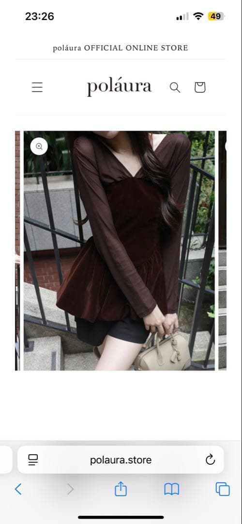 Polaura ベロアビスチェバルーントップス brown