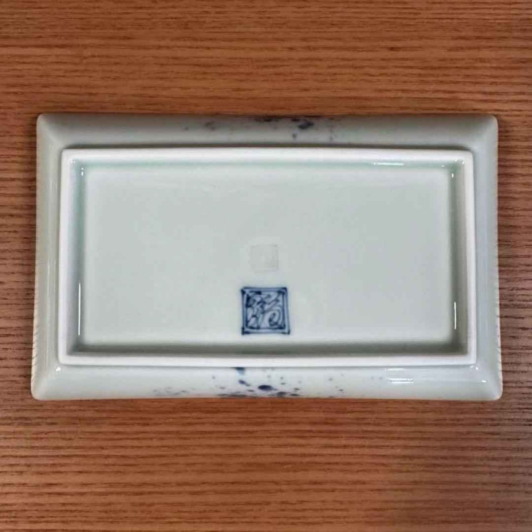 有田焼 福泉窯：染付濃蛸唐草富士山文 小焼物皿 4枚セット☆