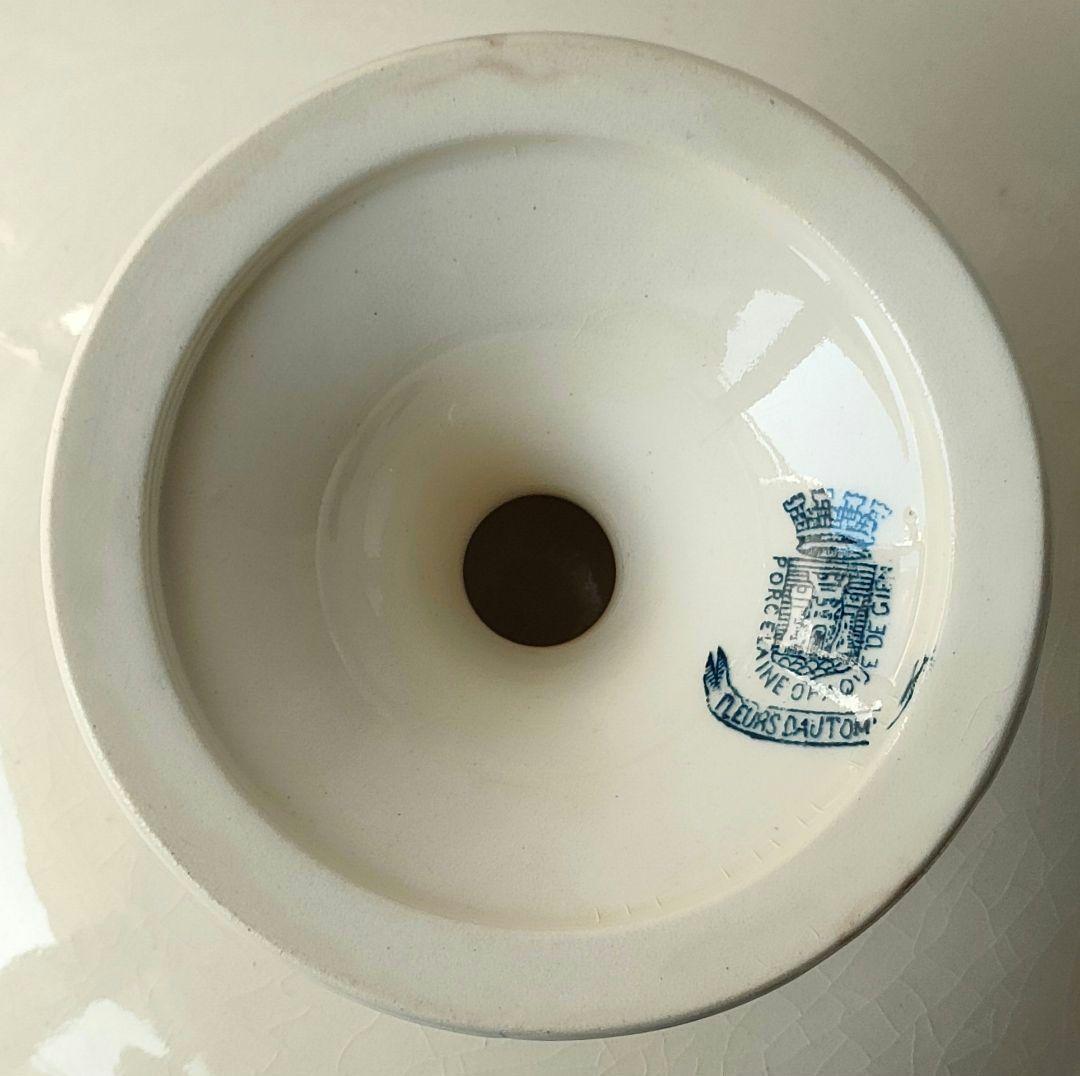 希少　美品　ジアン　FLEURS D'AUTOMN　フランスアンティーク