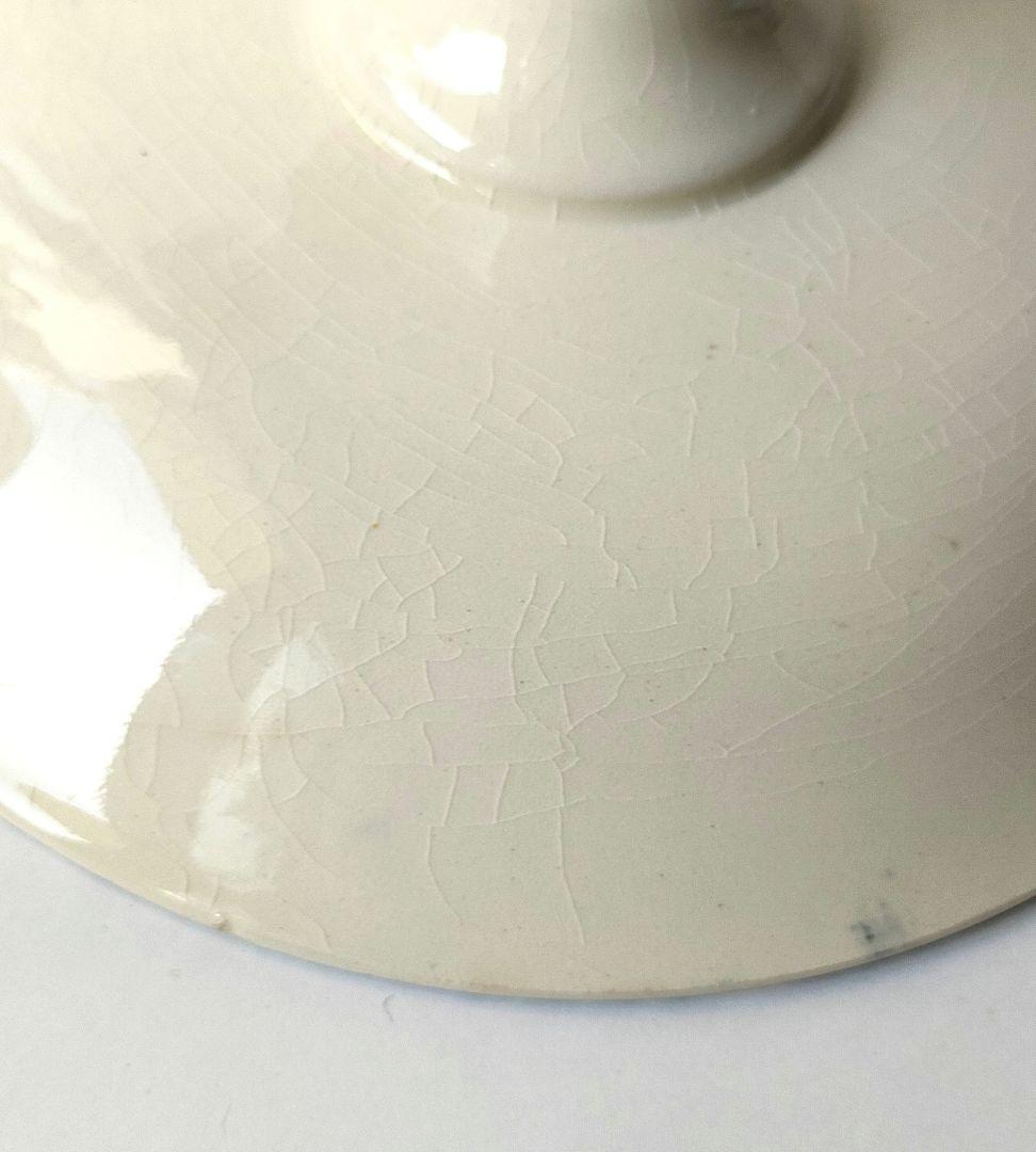 希少　美品　ジアン　FLEURS D'AUTOMN　フランスアンティーク