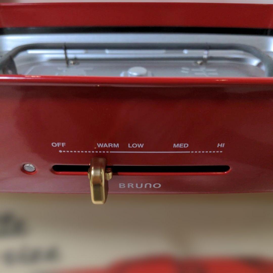 レッド ホットプレート グランデサイズ