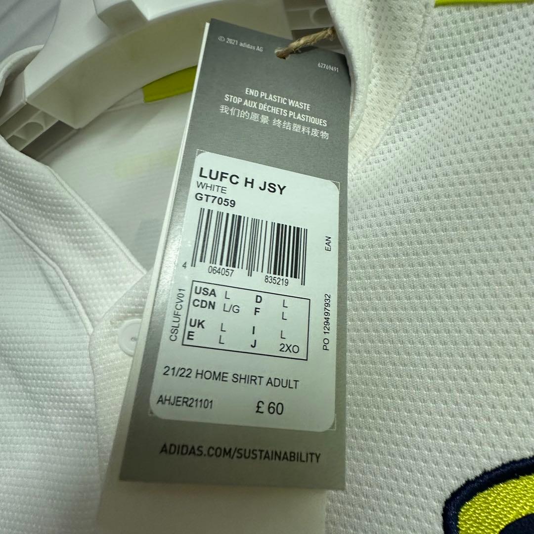 リーズ ユニフォーム ハフィーニャ