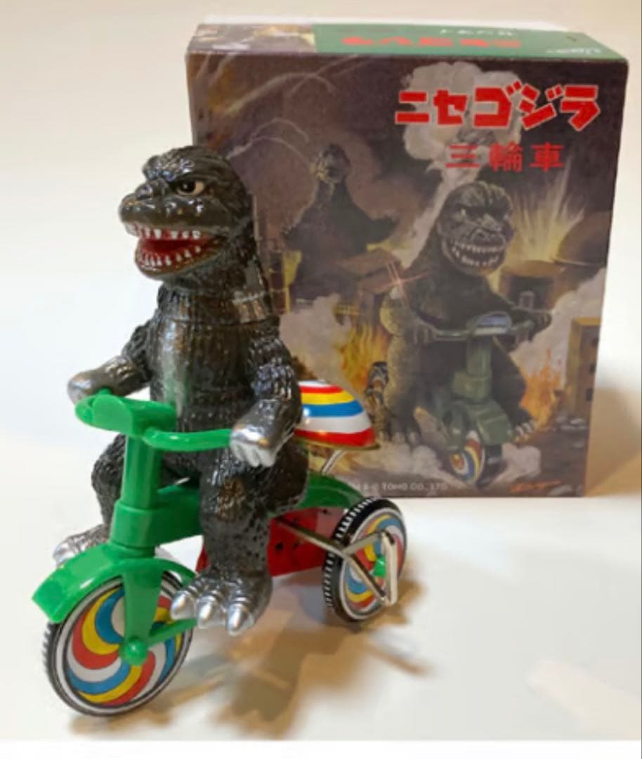 M1号 ニセゴジラ 三輪車 ブリキトイ レトロ