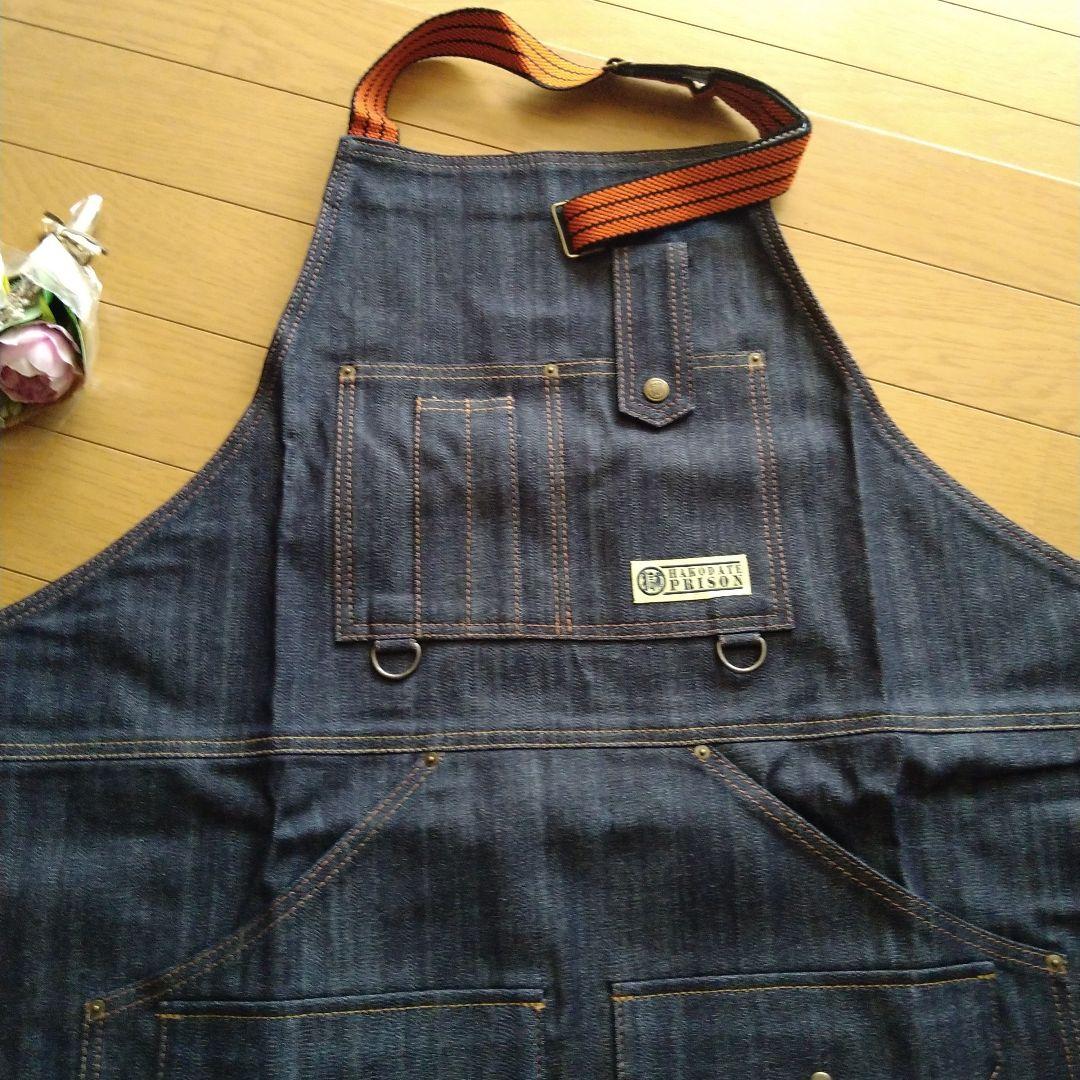 ○獄 新作 刑務所のDIYエプロン DENIM 10oz  函館刑務所