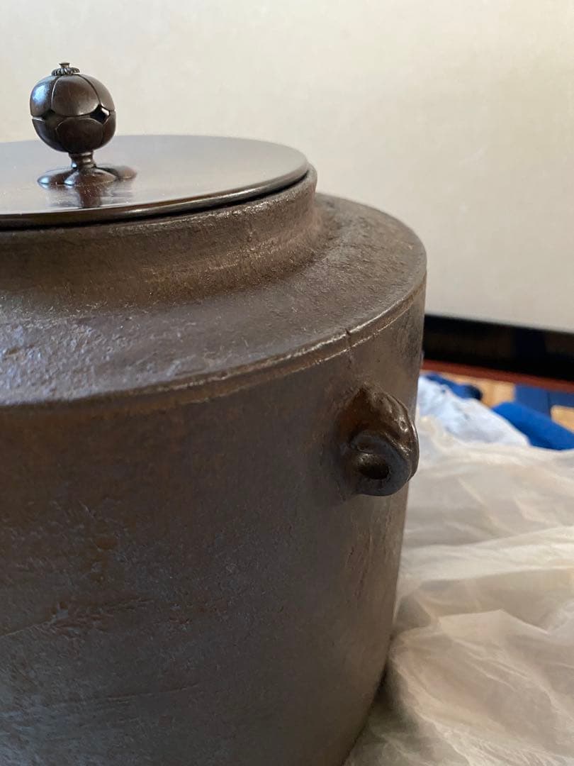 繰口　肩衝釜　大西定林氏作