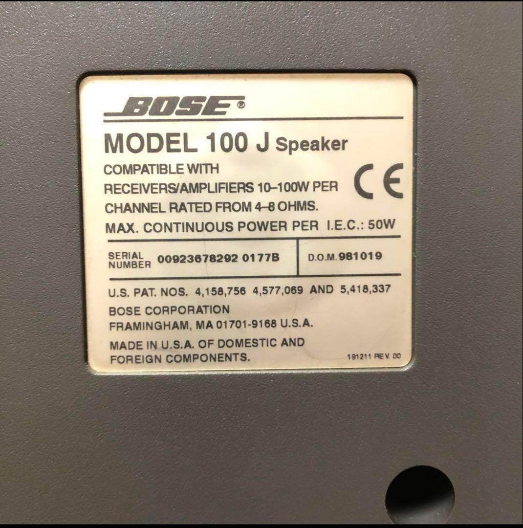 スピーカー・ウーファー Bose 100J
