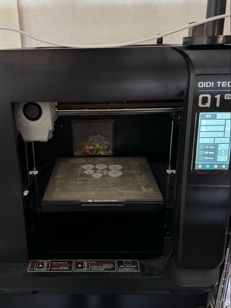 QIDI TECH Q1 Pro 3Dプリンター　+ ABS フィラメント　黒