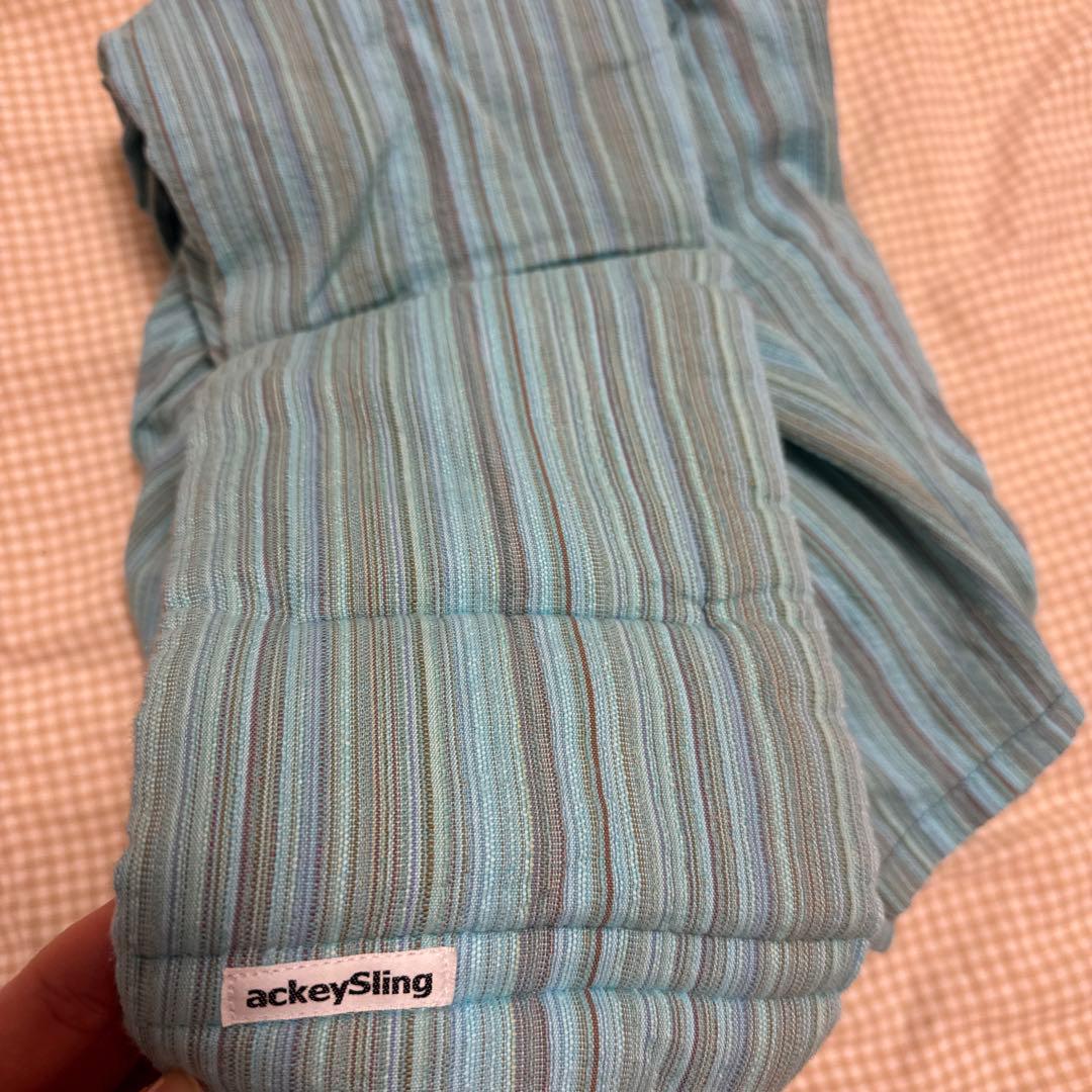 あっきースリング 抱っこ紐