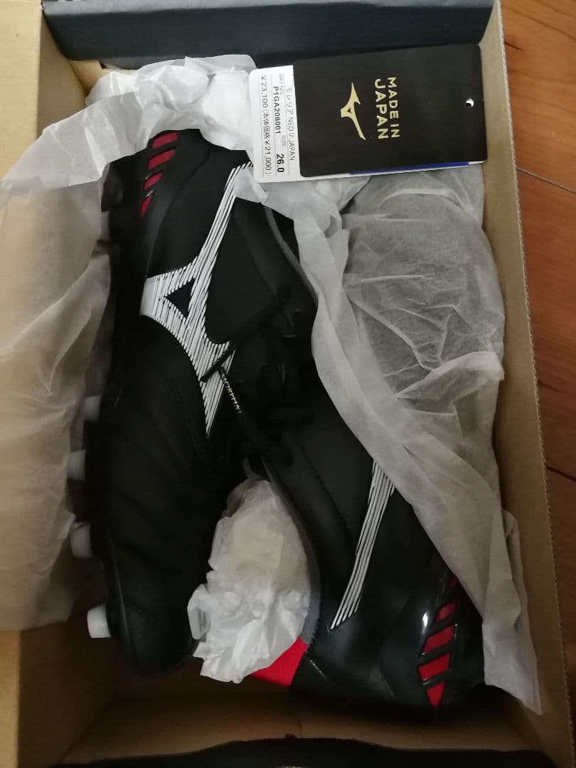 モレリアネオ3新品未使用２足セット