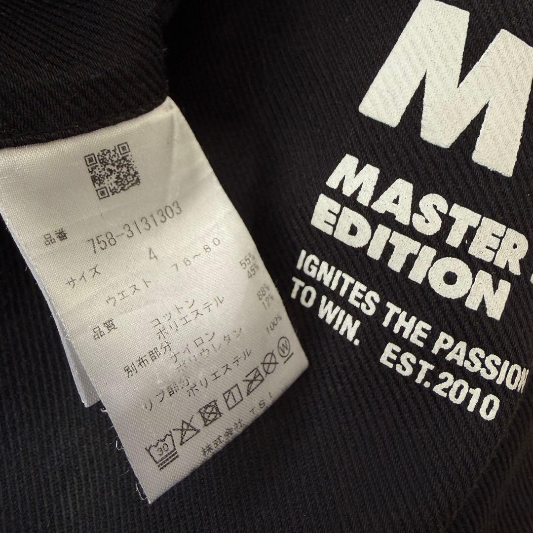 現行モデル　マスターバニー　ジョガーパンツ　黒　M〜L相当　コットン素材　4