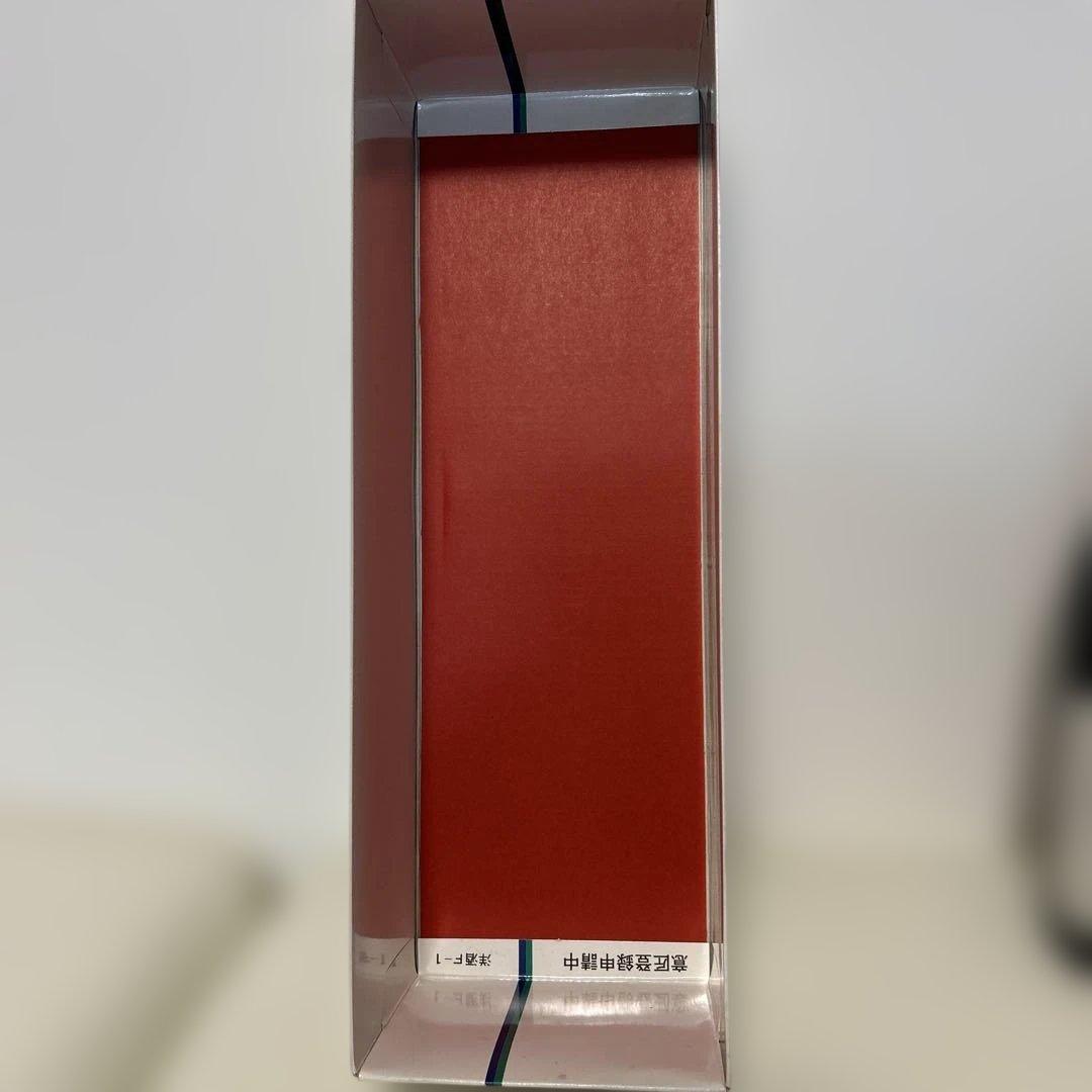 ブルゴーニュ　ボーヌ 1erクリュ レ・ゼプノット 1996