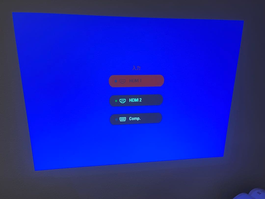 View Sonic ホームプロジェクターPX747-4K